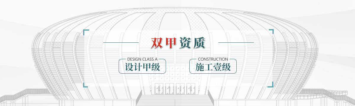 ҼpY|(zh),OӋ׼,ʩҼ